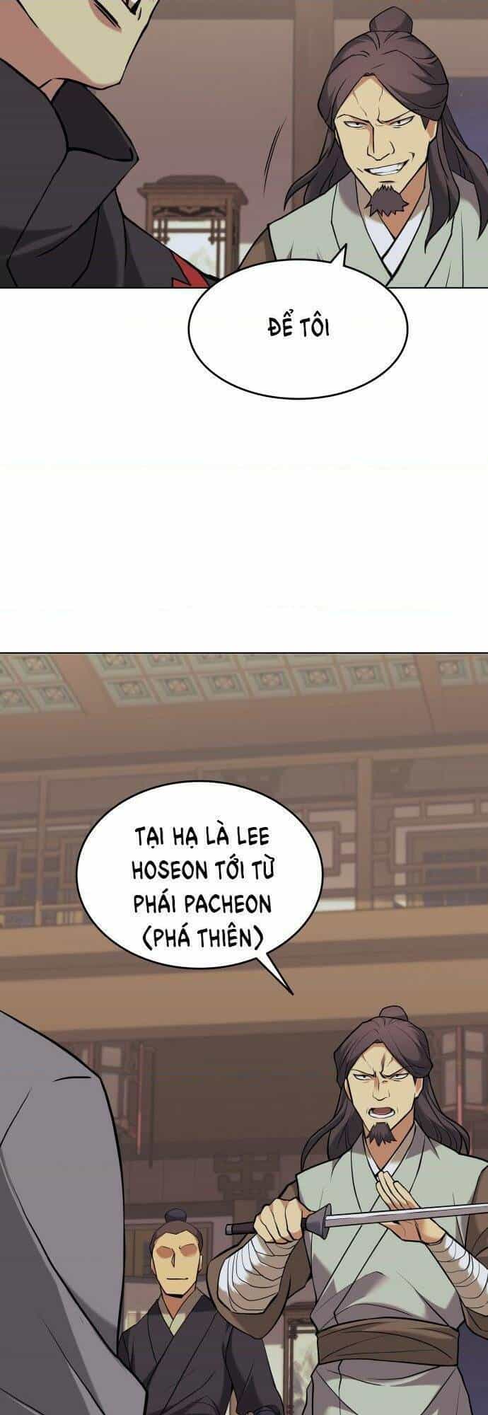 Võ Giả Bất Đắc Dĩ - Chương 64 - ảnh 13