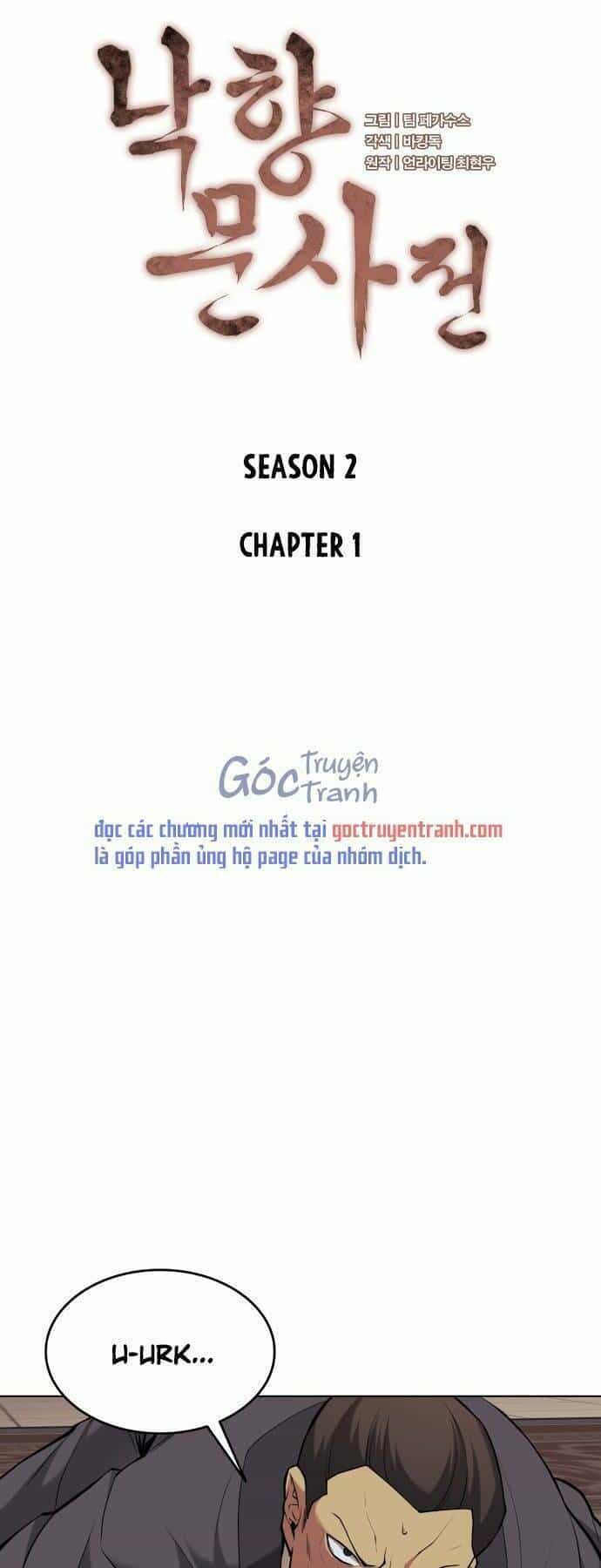 Võ Giả Bất Đắc Dĩ - Chương 64 - ảnh 3
