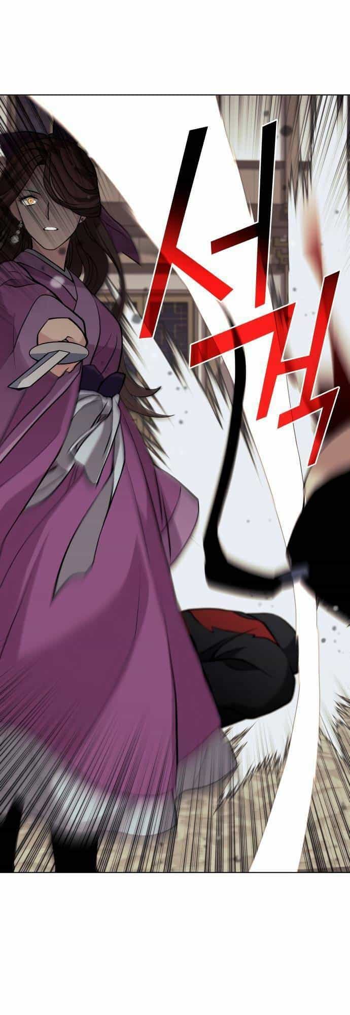 Võ Giả Bất Đắc Dĩ - Chương 65 - ảnh 61