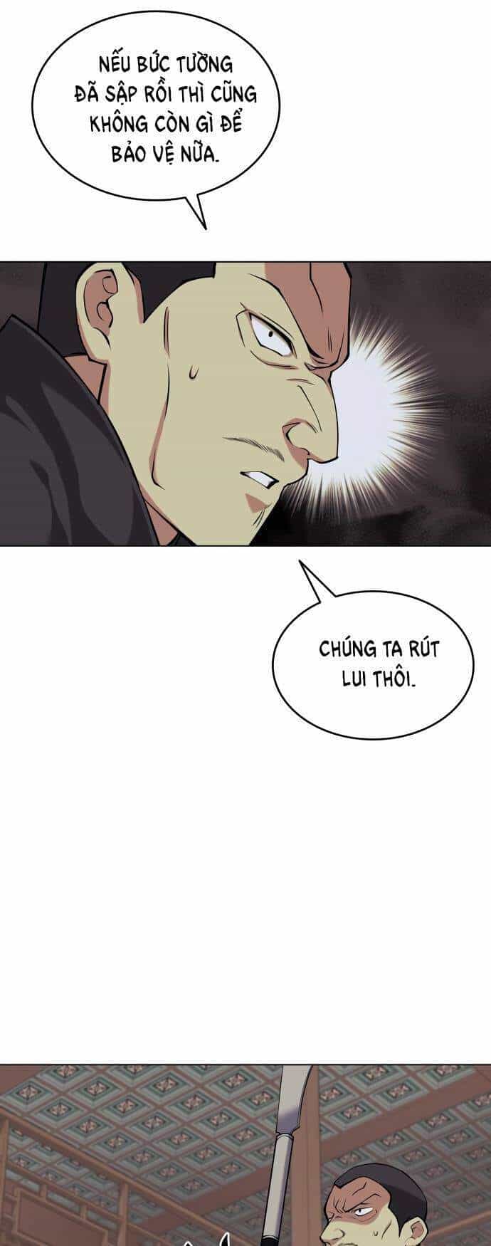Võ Giả Bất Đắc Dĩ - Chương 68 - ảnh 17