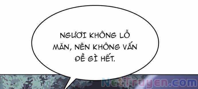 Võ Giả Bất Đắc Dĩ - Chương 7 - ảnh 13