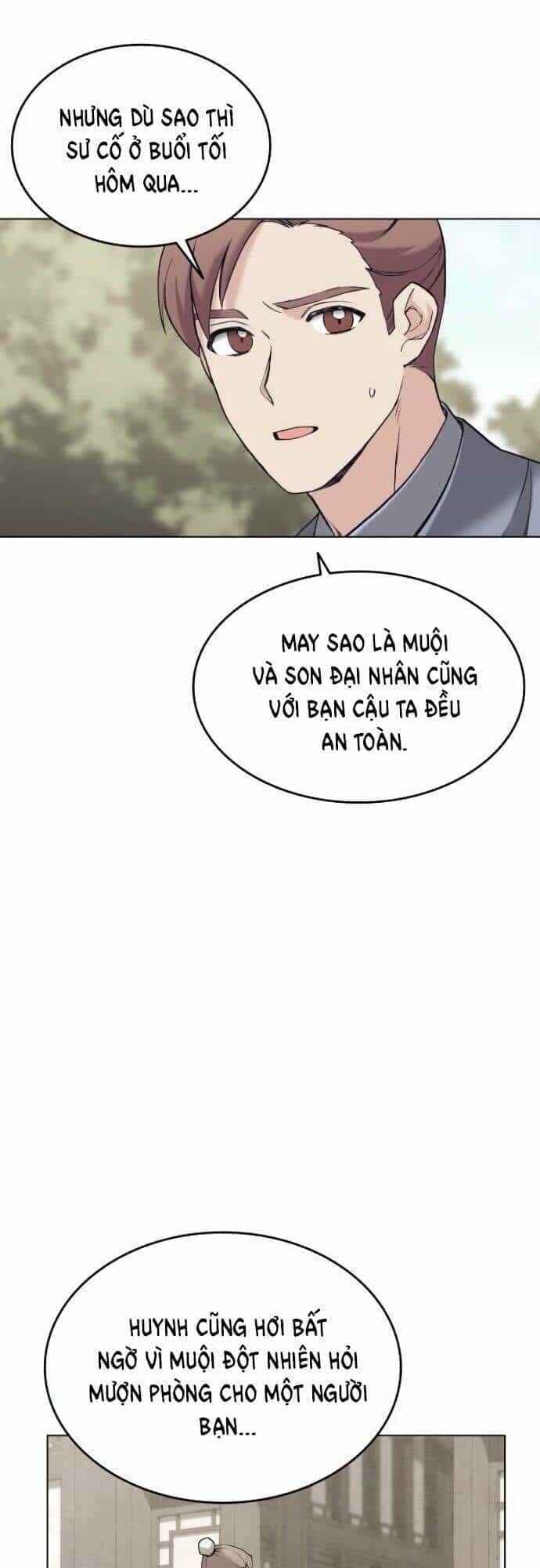 Võ Giả Bất Đắc Dĩ - Chương 70 - ảnh 31