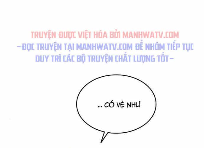 Võ Giả Bất Đắc Dĩ - Chương 72 - ảnh 17