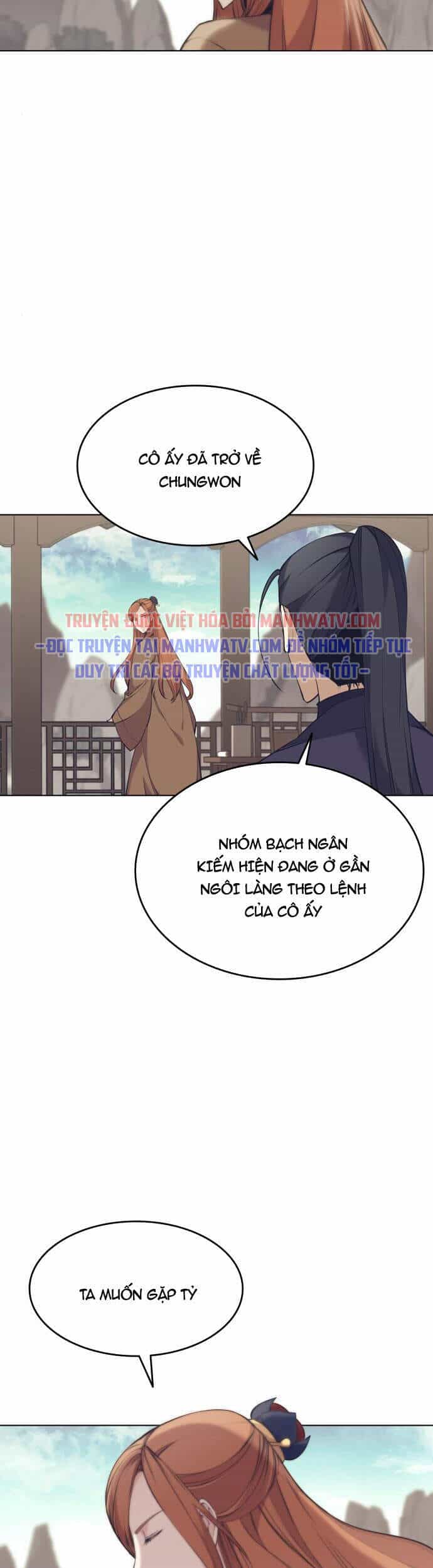 Võ Giả Bất Đắc Dĩ - Chương 72 - ảnh 23
