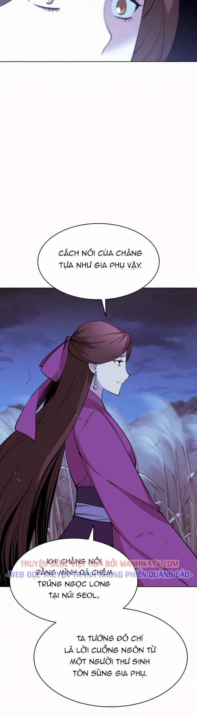 Võ Giả Bất Đắc Dĩ - Chương 75 - ảnh 41