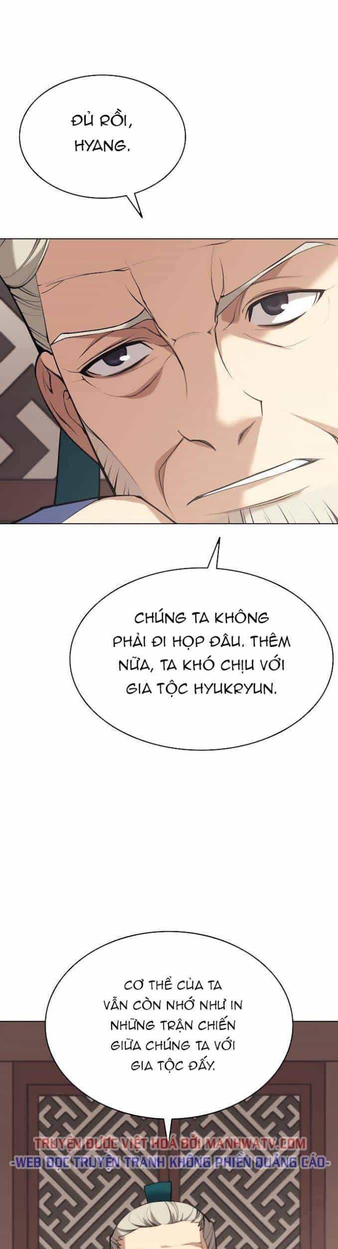 Võ Giả Bất Đắc Dĩ - Chương 76 - ảnh 49