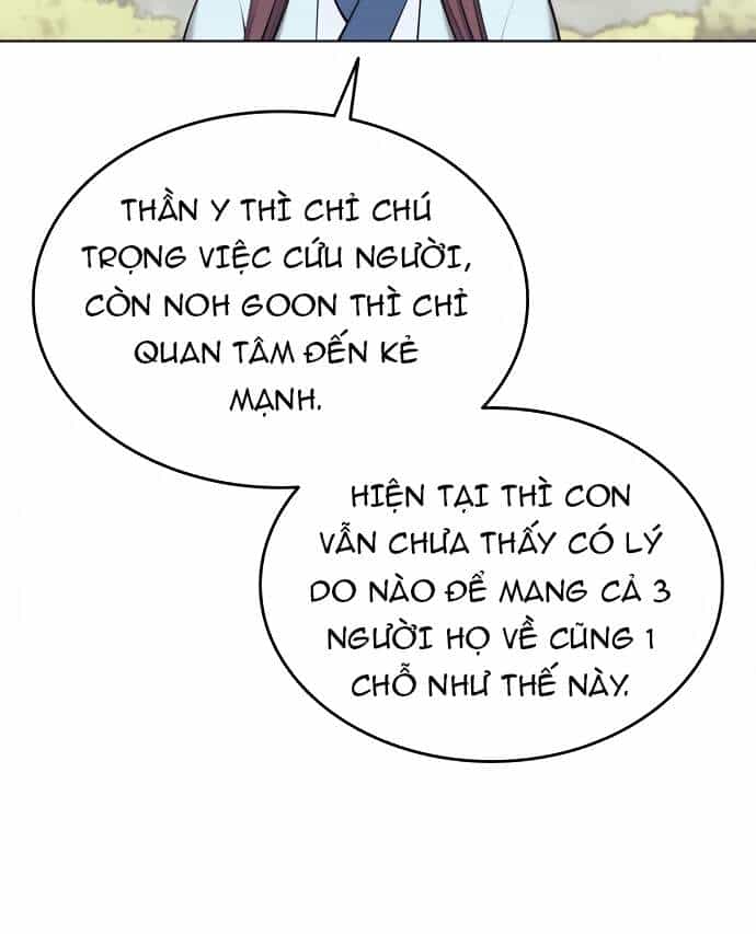 Võ Giả Bất Đắc Dĩ - Chương 78 - ảnh 75