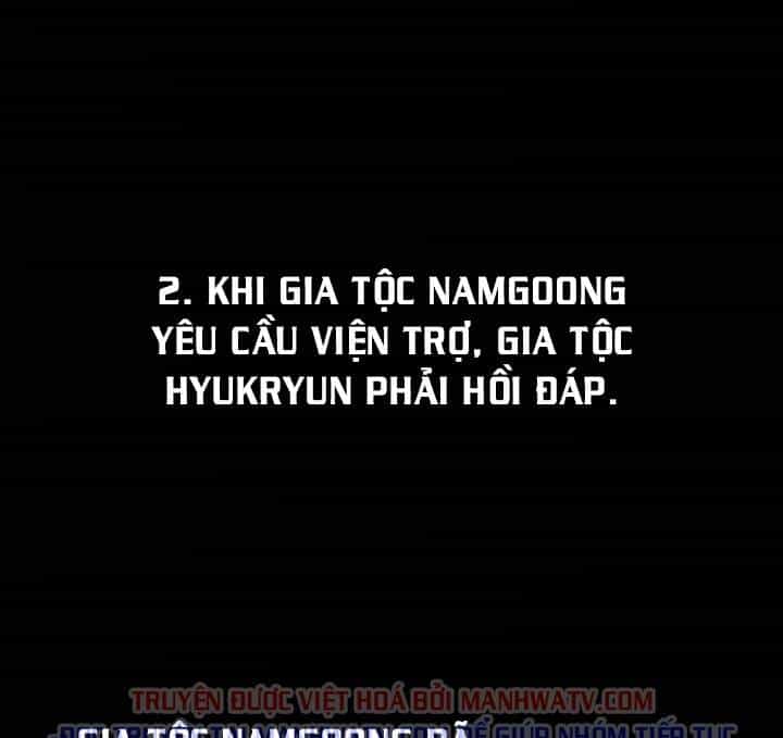 Võ Giả Bất Đắc Dĩ - Chương 82 - ảnh 117