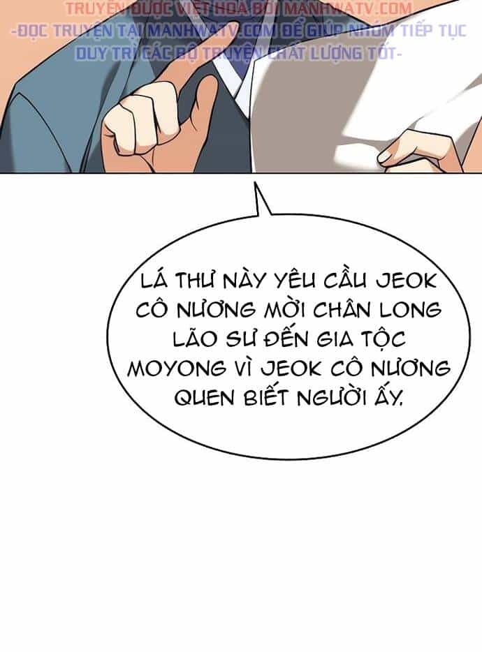 Võ Giả Bất Đắc Dĩ - Chương 83 - ảnh 76