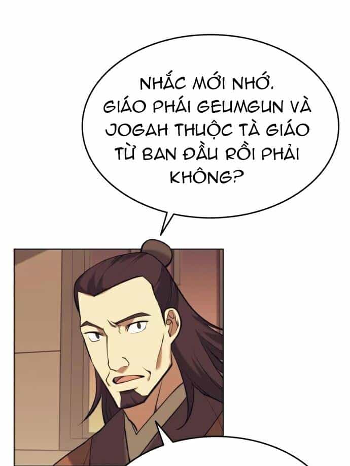 Võ Giả Bất Đắc Dĩ - Chương 84 - ảnh 44