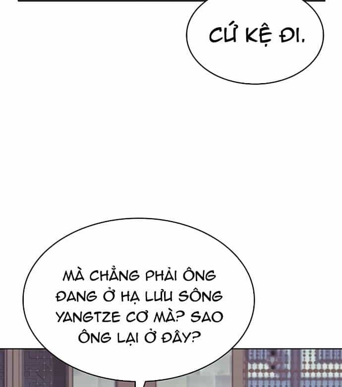 Võ Giả Bất Đắc Dĩ - Chương 87 - ảnh 119