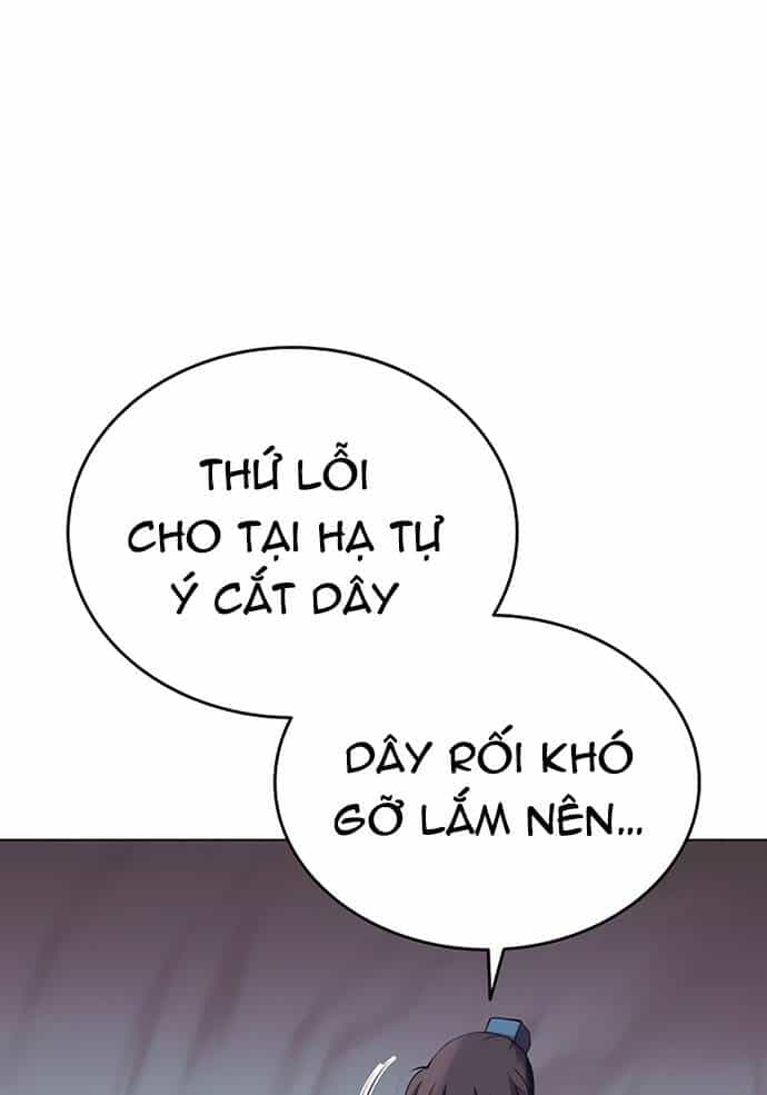 Võ Giả Bất Đắc Dĩ - Chương 87 - ảnh 68
