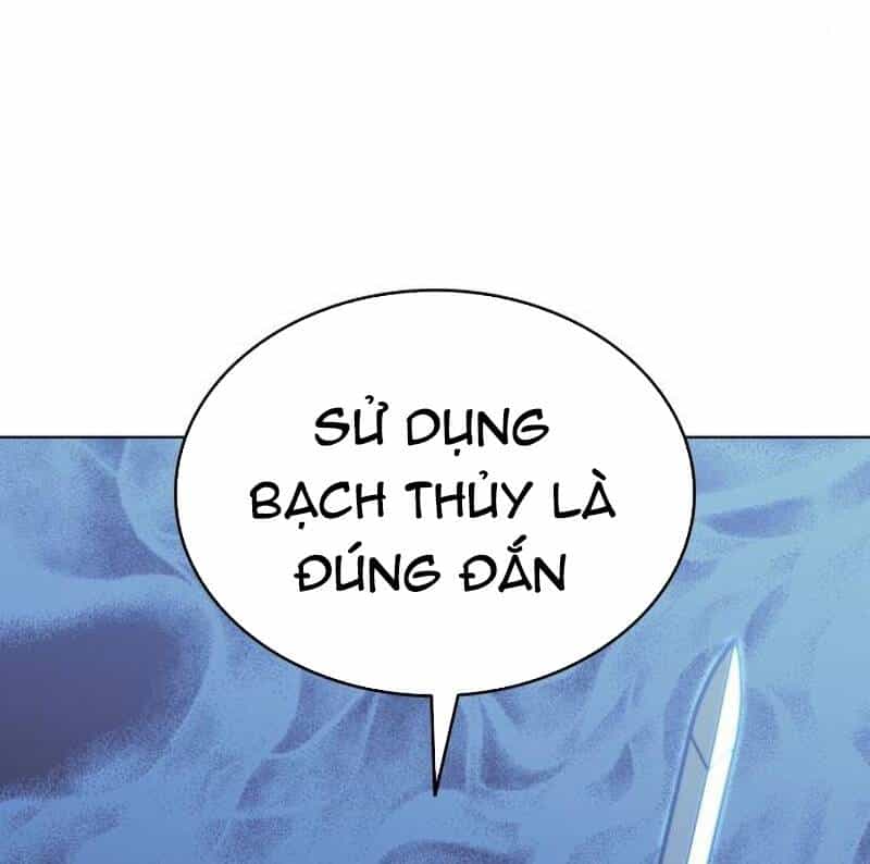 Võ Giả Bất Đắc Dĩ - Chương 90 - ảnh 133