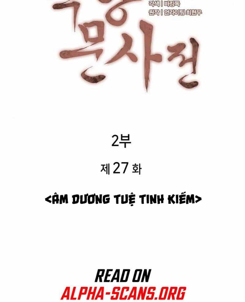 Võ Giả Bất Đắc Dĩ - Chương 90 - ảnh 21