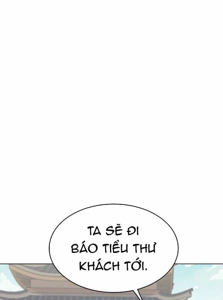Võ Giả Bất Đắc Dĩ - Chương 94 - ảnh 117