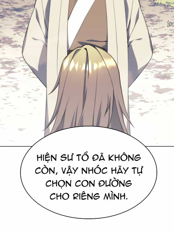 Võ Giả Bất Đắc Dĩ - Chương 94 - ảnh 12