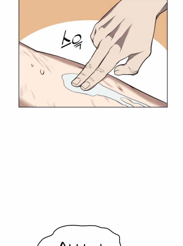 Võ Giả Bất Đắc Dĩ - Chương 94 - ảnh 53