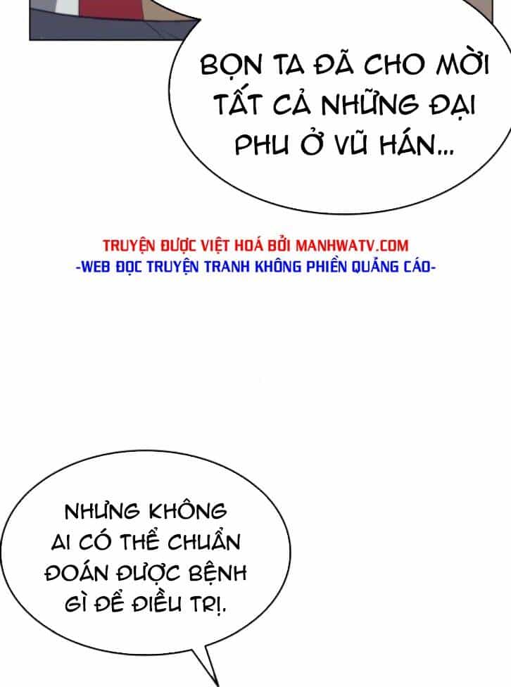 Võ Giả Bất Đắc Dĩ - Chương 95 - ảnh 93