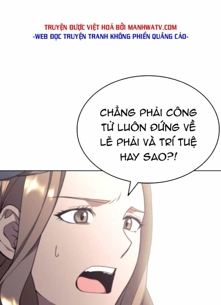 Võ Giả Bất Đắc Dĩ - Chương 96 - ảnh 22