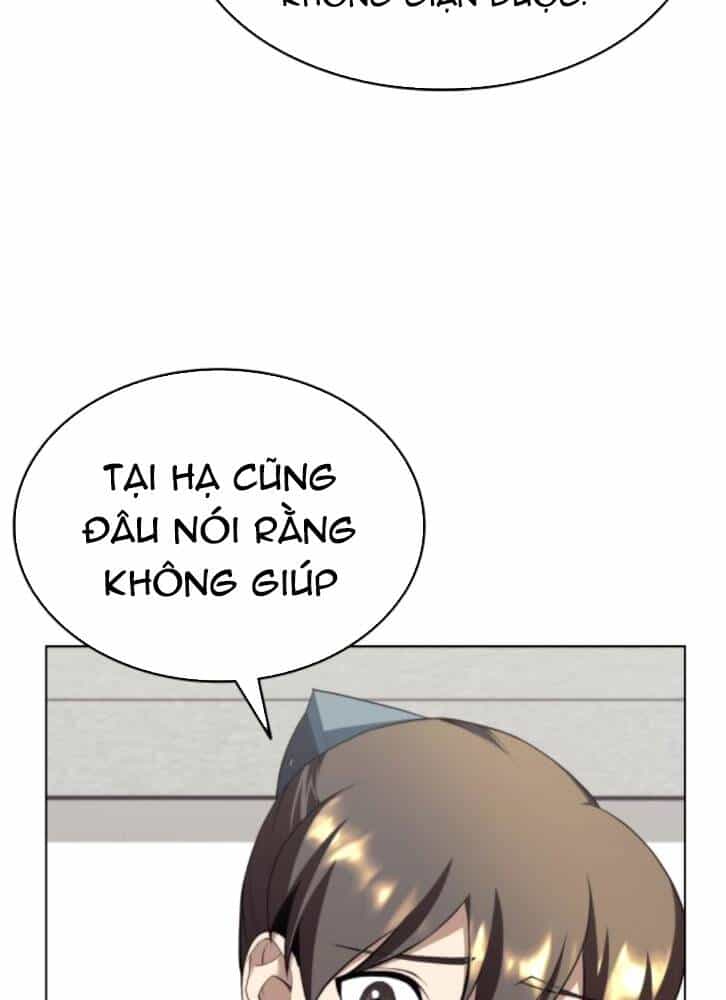 Võ Giả Bất Đắc Dĩ - Chương 96 - ảnh 40