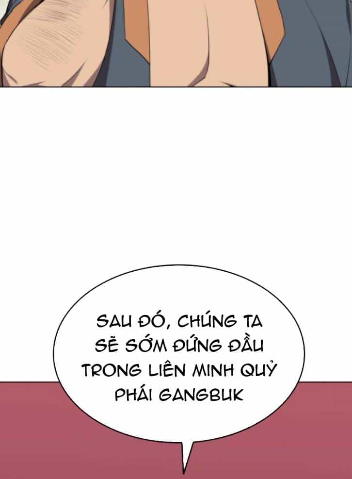 Võ Giả Bất Đắc Dĩ - Chương 96 - ảnh 88