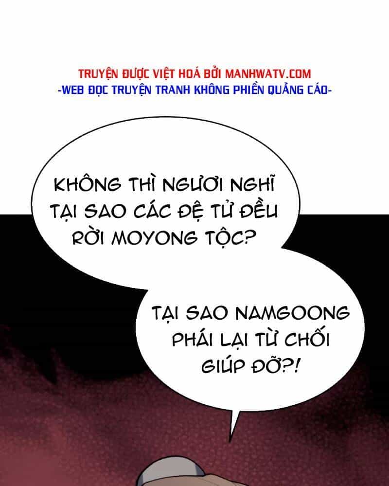 Võ Giả Bất Đắc Dĩ - Chương 99 - ảnh 17