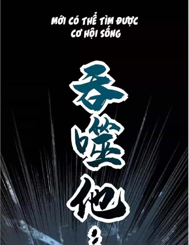 Vô Hạn Biến Dị - Chương 0 - ảnh 21
