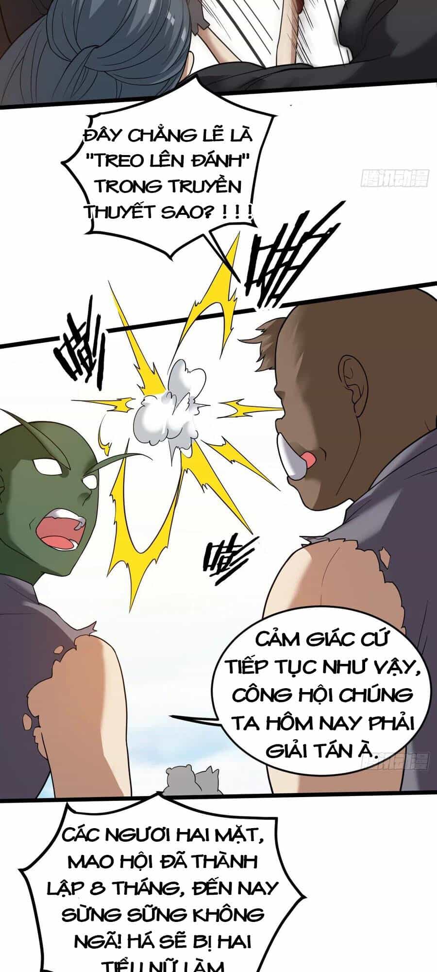 Vô Hạn Biến Dị - Chương 32 - ảnh 19