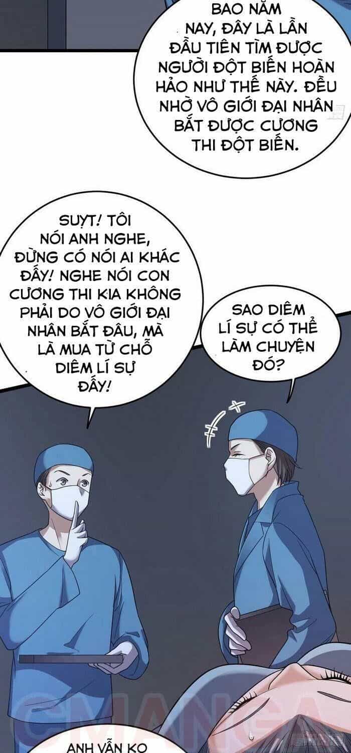 Vô Hạn Biến Dị - Chương 34 - ảnh 5