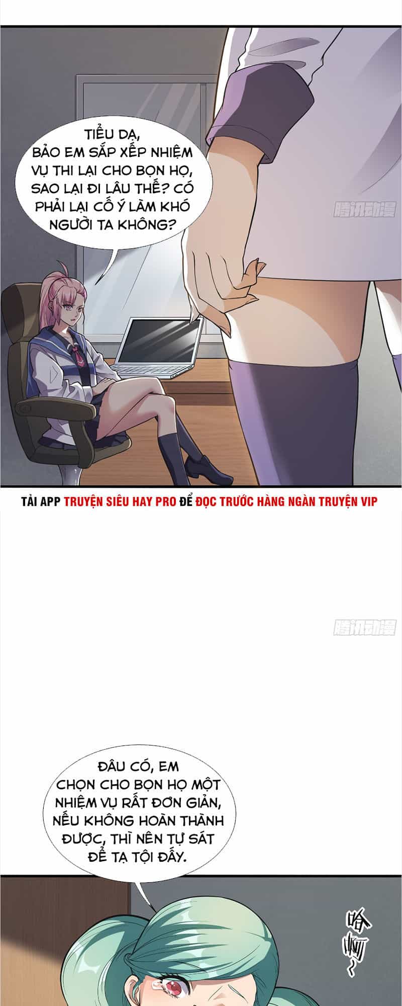 Vô Hạn Biến Dị - Chương 5 - ảnh 23