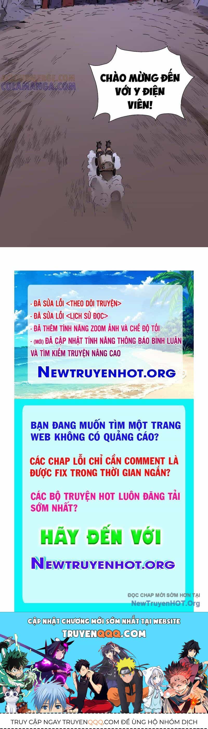 Vô Hạn Dị Hóa: Chiến Tranh Hệ Nhị Phân - Chương 38 - ảnh 53