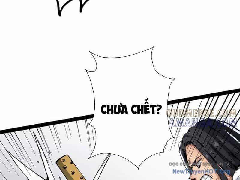 Vô Hạn Dị Hóa: Chiến Tranh Hệ Nhị Phân - Chương 41 - ảnh 28
