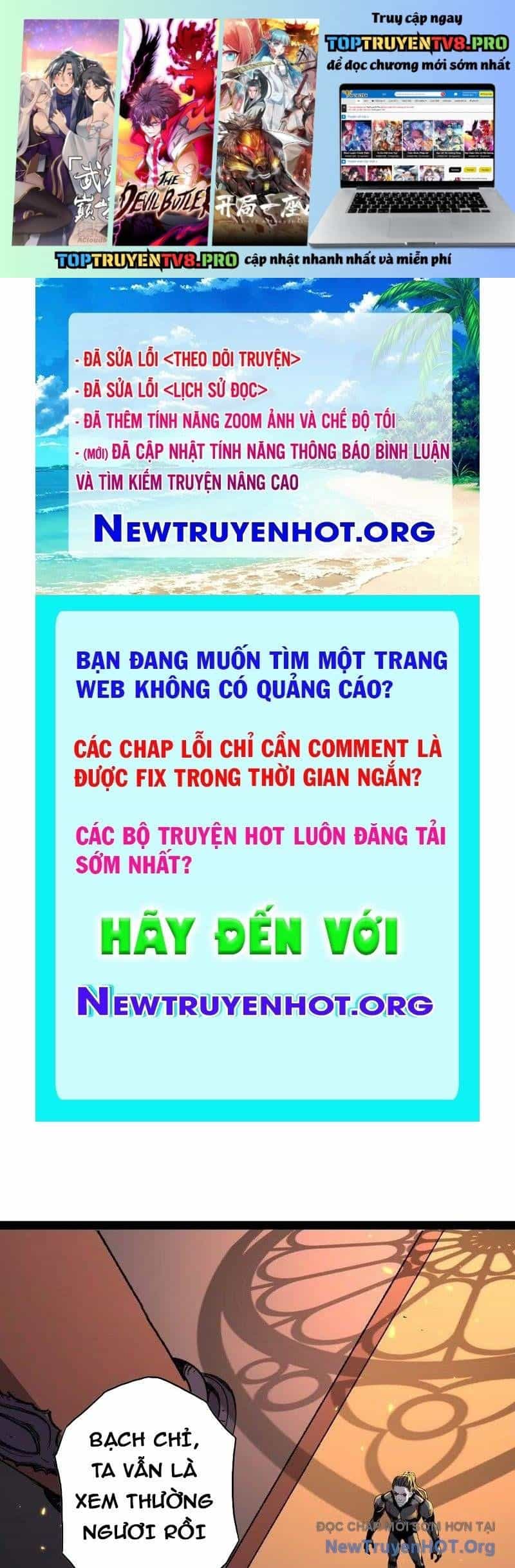 Vô Hạn Dị Hóa: Chiến Tranh Hệ Nhị Phân - Chương 55 - ảnh 2
