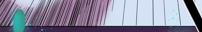 Vô Hạn Khắc Kim Chi Thần - Chương 1 - ảnh 14