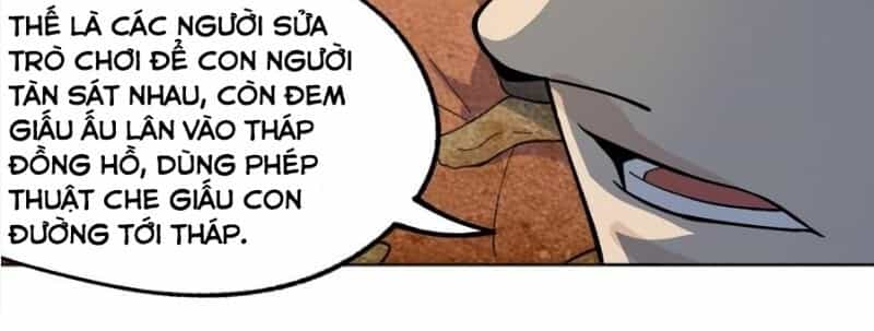 Vô Hạn Khắc Kim Chi Thần - Chương 36 - ảnh 7