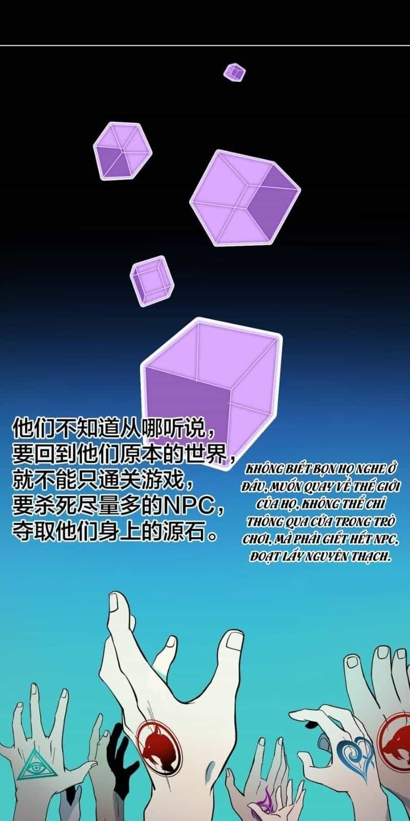 Vô Hạn Khắc Kim Chi Thần - Chương 47 - ảnh 30