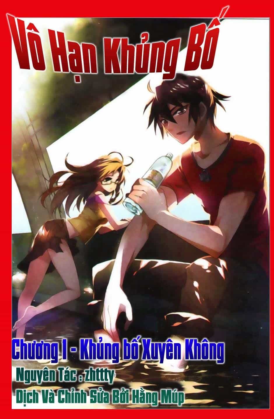 Vô Hạn Khủng Bố - Chương 1 - ảnh 1