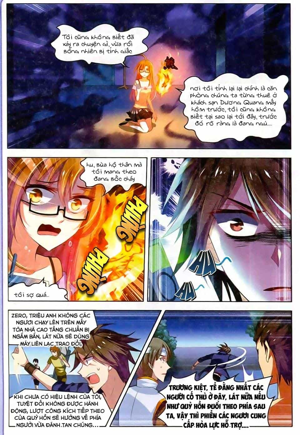 Vô Hạn Khủng Bố - Chương 22 - ảnh 16