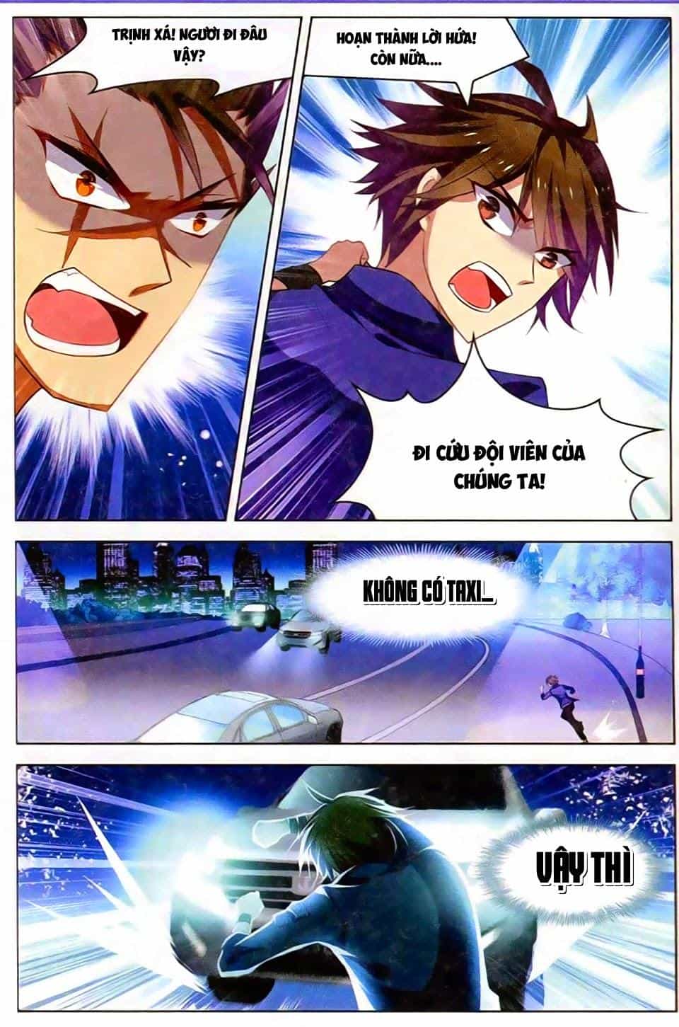 Vô Hạn Khủng Bố - Chương 22 - ảnh 17