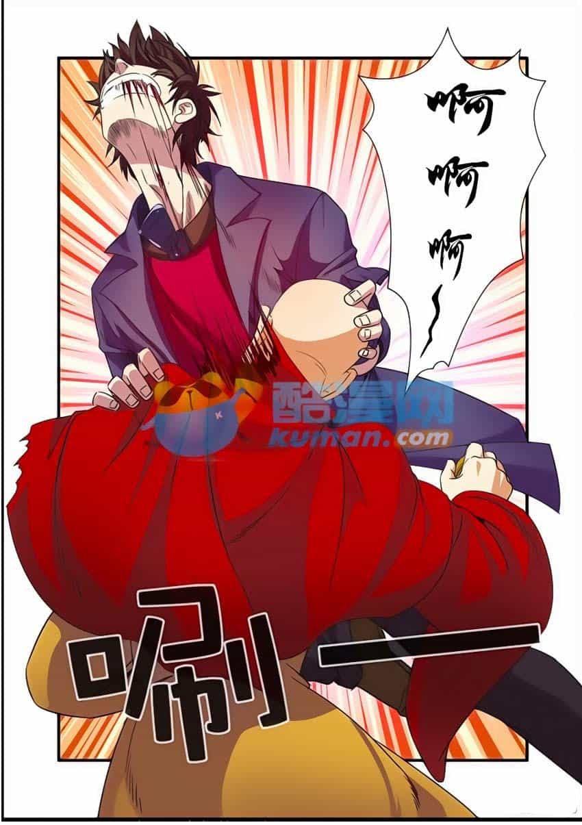 Vô Hạn Khủng Bố - Chương 42 - ảnh 17