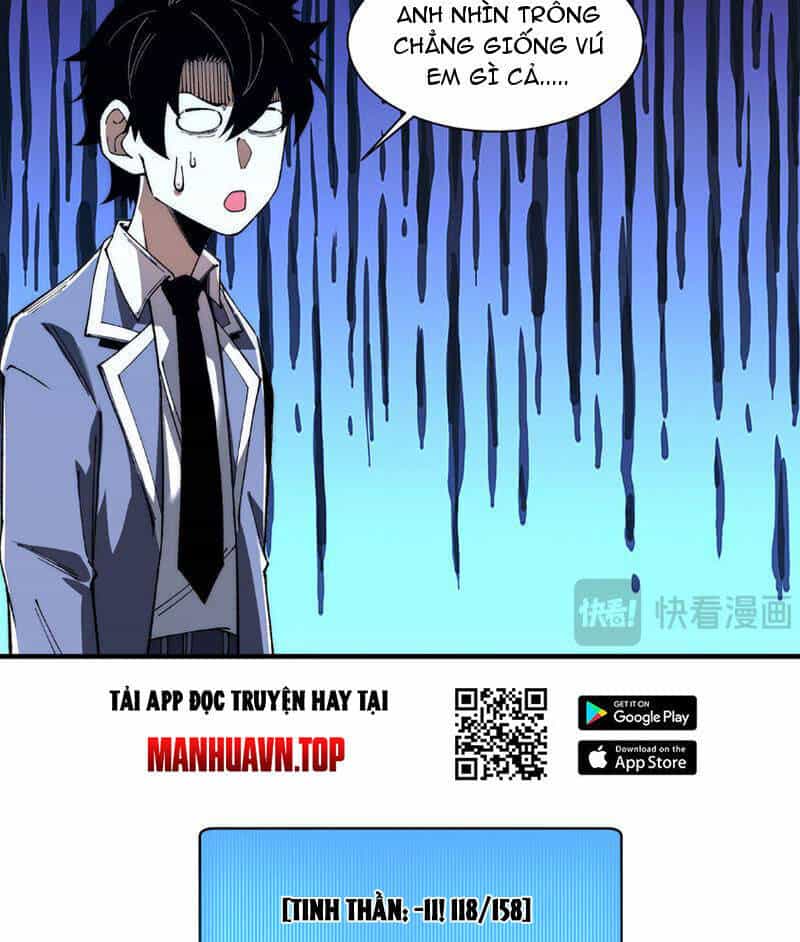 Vô Hạn Thôi Diễn - Chương 10 - ảnh 26