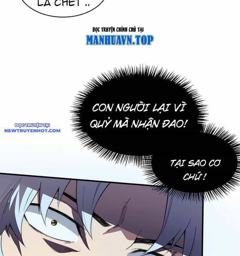 Vô Hạn Thôi Diễn - Chương 22 - ảnh 78