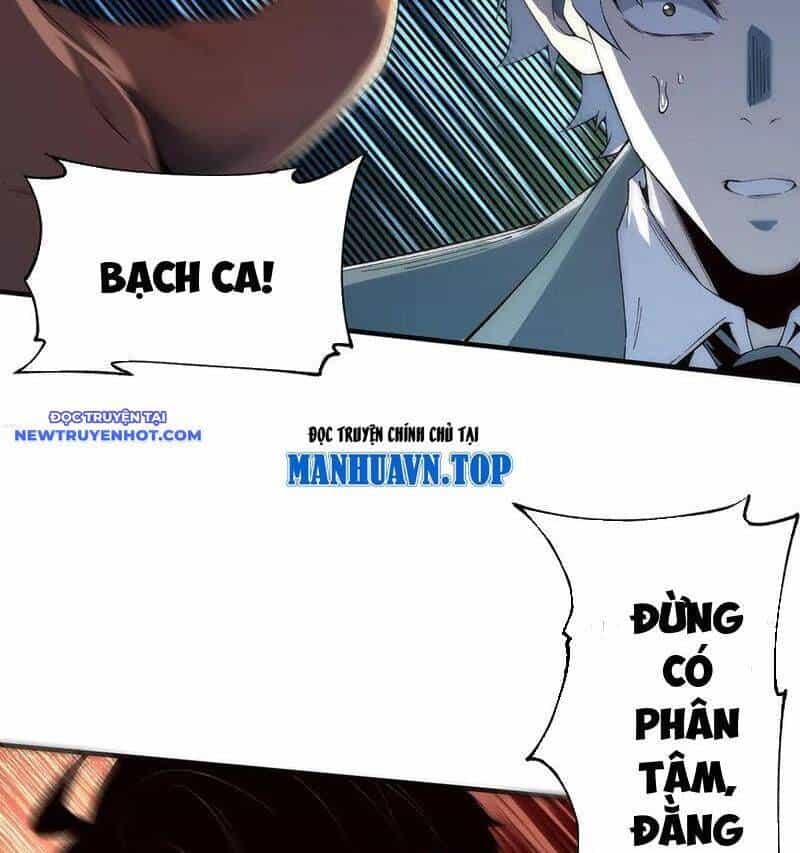 Vô Hạn Thôi Diễn - Chương 22 - ảnh 81
