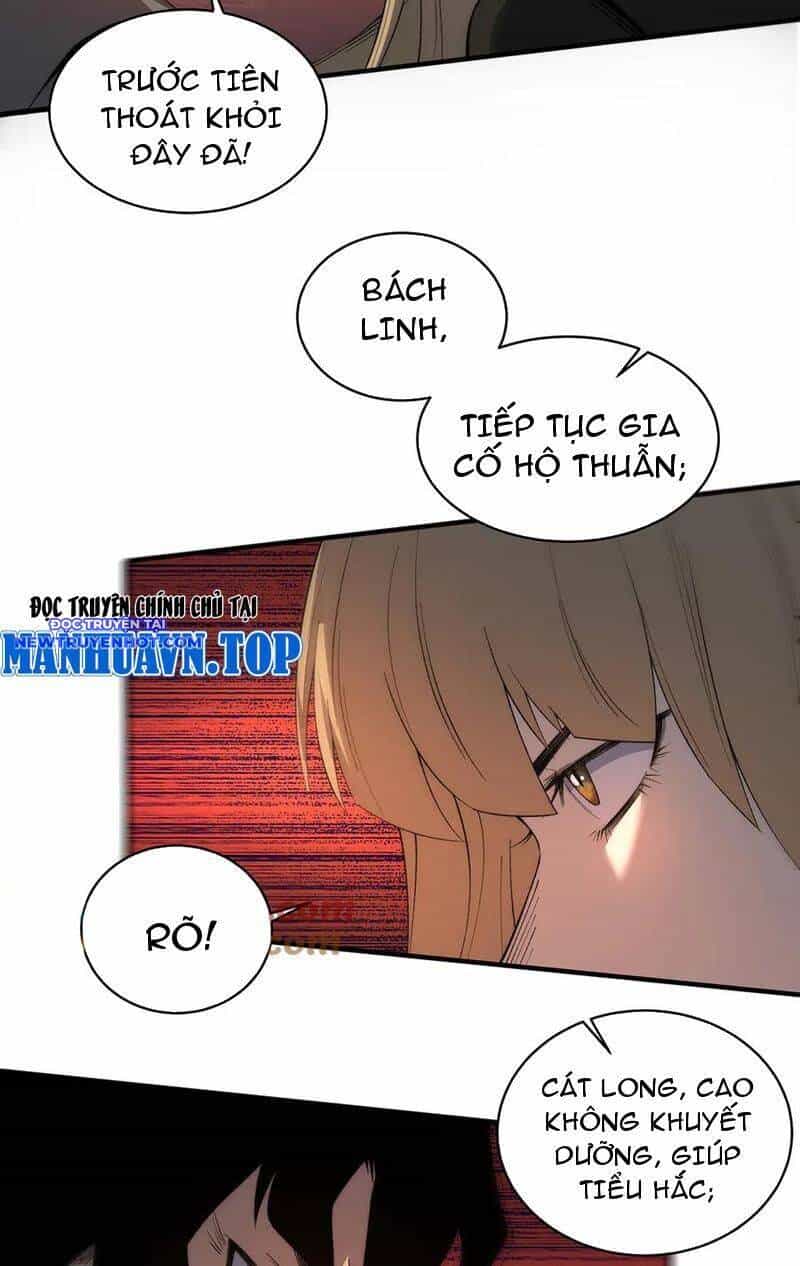 Vô Hạn Thôi Diễn - Chương 23 - ảnh 21