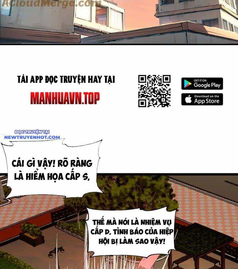 Vô Hạn Thôi Diễn - Chương 23 - ảnh 52