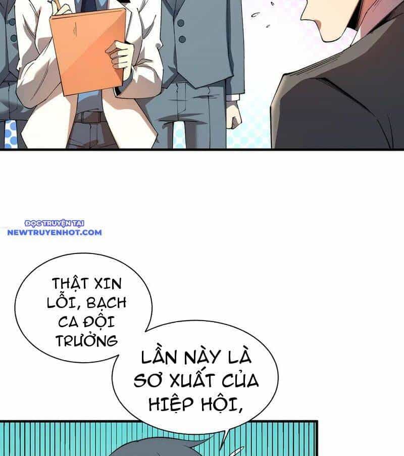 Vô Hạn Thôi Diễn - Chương 23 - ảnh 55