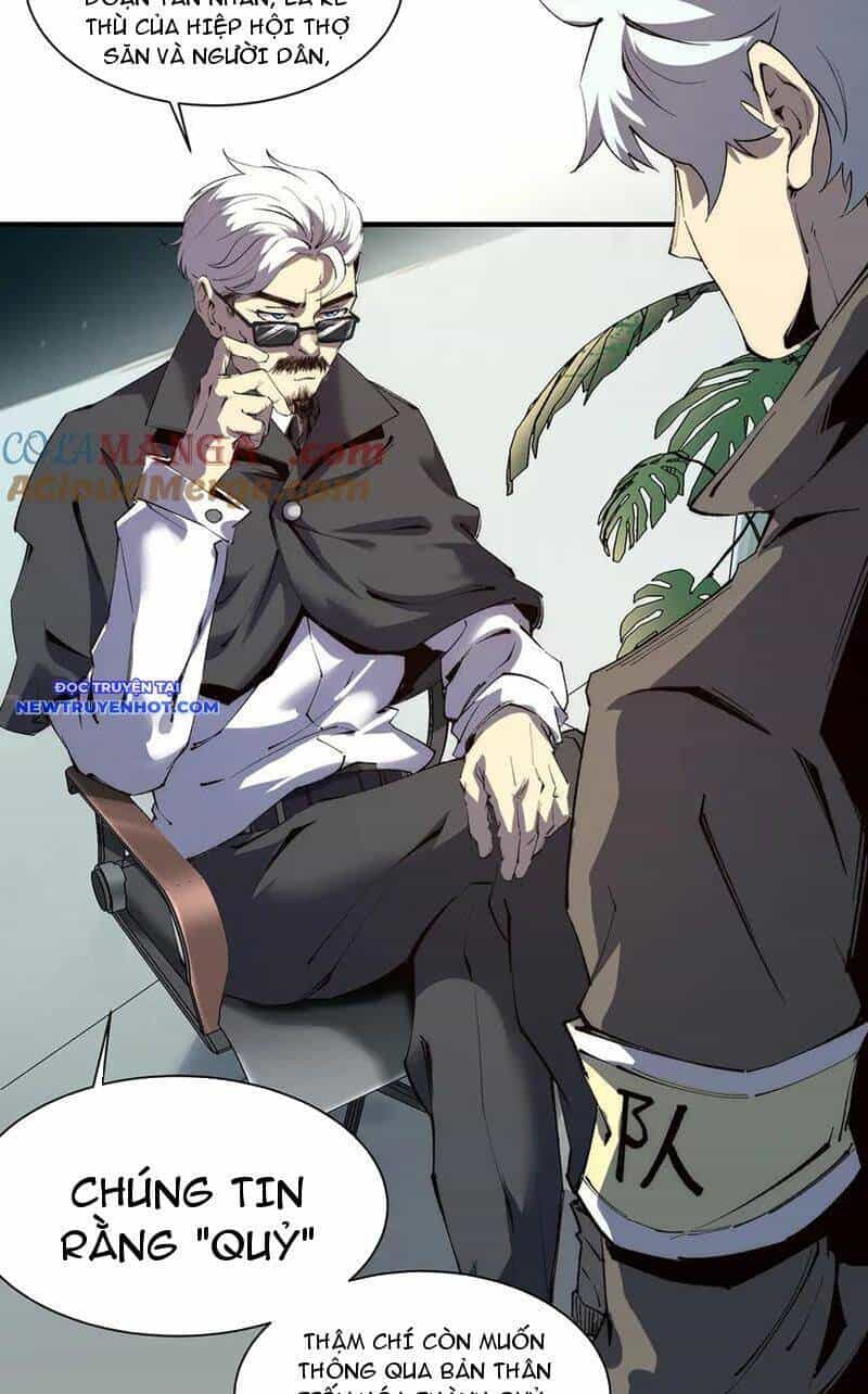 Vô Hạn Thôi Diễn - Chương 24 - ảnh 19