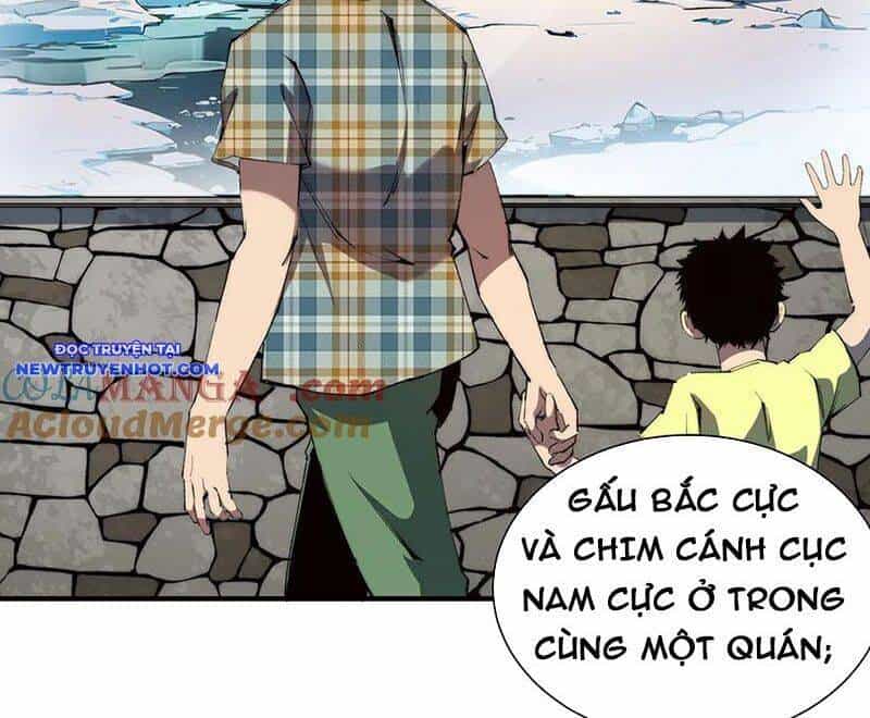 Vô Hạn Thôi Diễn - Chương 25 - ảnh 17