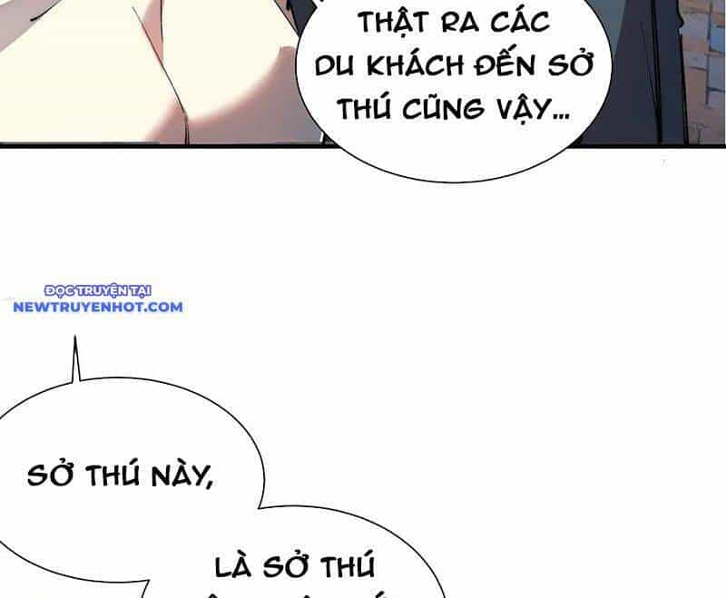 Vô Hạn Thôi Diễn - Chương 25 - ảnh 30