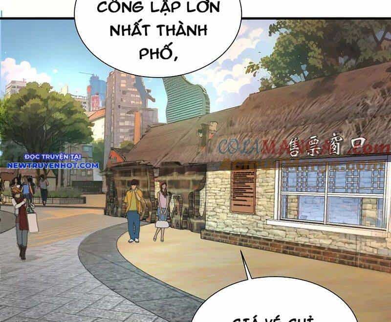Vô Hạn Thôi Diễn - Chương 25 - ảnh 31